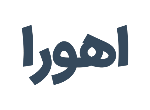 پیکول 